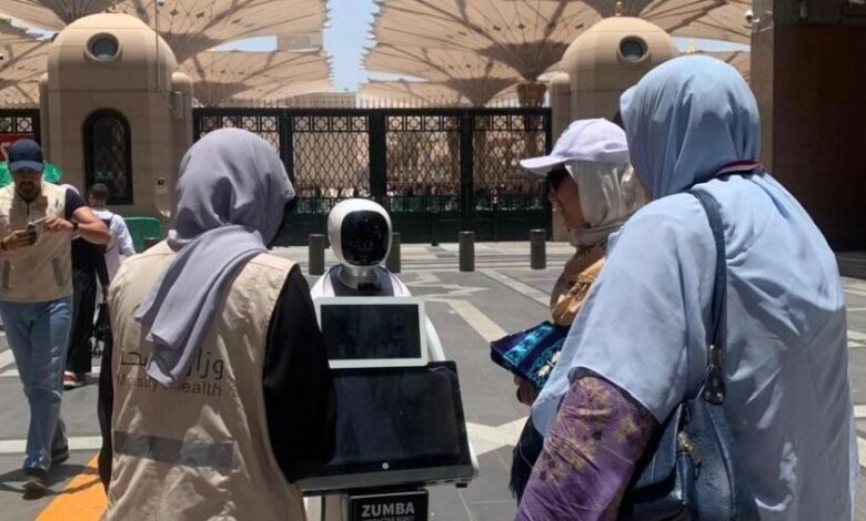 bne IntelliNews – Saudi Arabia launches health robots in Medina for pilgrims bne IntelliNews – Saudi Arabia launches health robots in Medina for pilgrims