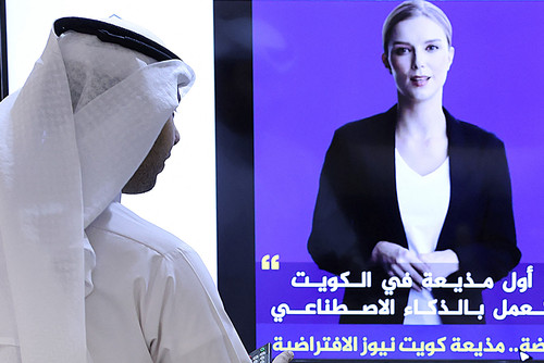 #IFJBlog- Artificial intelligence: “a human author must be responsible for every item of news publis… #IFJBlog- Artificial intelligence: “a human author must be responsible for every item of news publis…