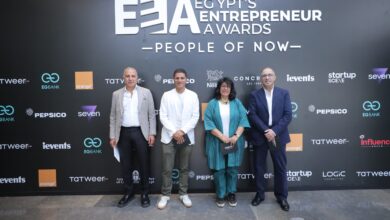 Applications open for 4th edition of Egypt’s Entrepreneurship Awards