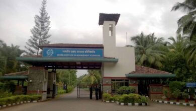 IIM Kozhikode to offer professional certificate programme in product management; features Gen AI training modules for product excellence