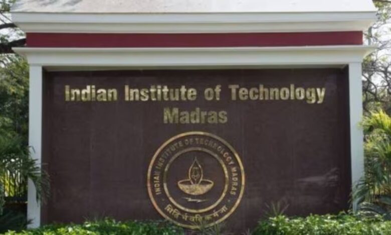 IIT Madras launches BTech in Artificial Intelligence and Data Analytics, admission on JEE Advanced score | Education News IIT Madras launches BTech in Artificial Intelligence and Data Analytics, admission on JEE Advanced score | Education News