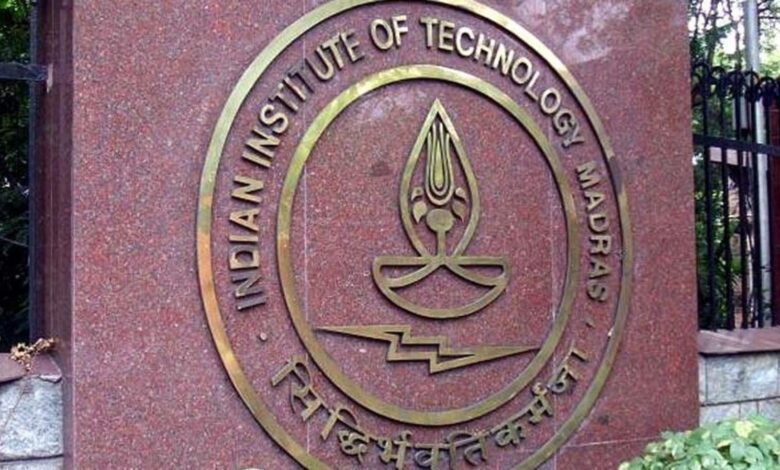 IIT Madras boosts academic flexibility and entrepreneurship opportunities for students | Education IIT Madras boosts academic flexibility and entrepreneurship opportunities for students | Education