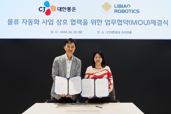CJ Logistics, Libiao Robotics partner to co-work for robotic system CJ Logistics, Libiao Robotics partner to co-work for robotic system