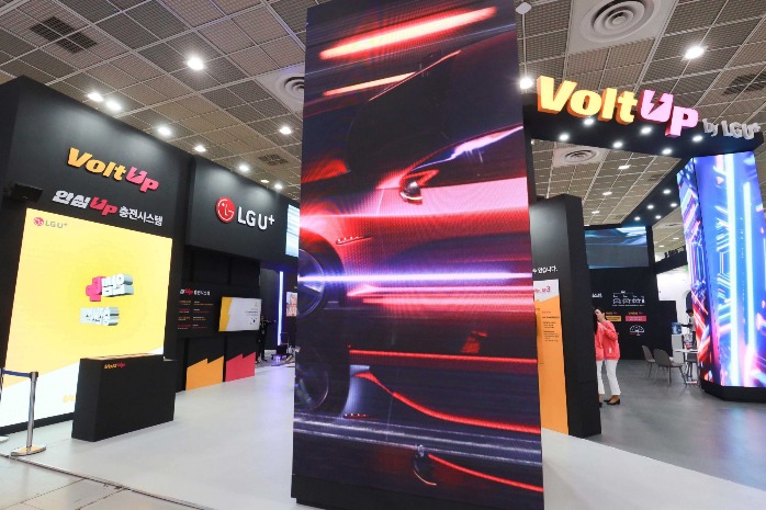 LG-Kakao EV charger JV LG Uplus VoltUp sets sail LG-Kakao EV charger JV LG Uplus VoltUp sets sail