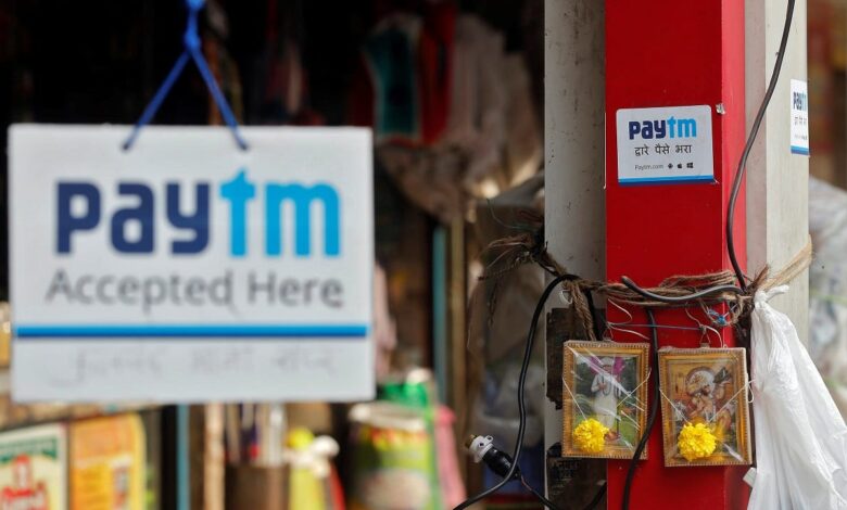 Paytm stock extends gains, soars 14% in two sessions; Nuvama sees fintech firm entering F&O segment Paytm stock extends gains, soars 14% in two sessions; Nuvama sees fintech firm entering F&O segment