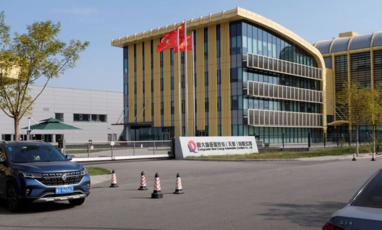 Evergrande EV Warns of Losing Key Assets as Local Governments Demand Subsidy Repayment Evergrande EV Warns of Losing Key Assets as Local Governments Demand Subsidy Repayment